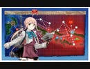 艦これ　22年春イベ・E２甲　√ギミック＆戦力ボス撃破（ラスダン様子見編成、破砕無し）