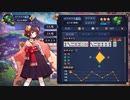 【目指せ魂天】【雀魂】麻雀が強くなりたい【雀士583_1000】