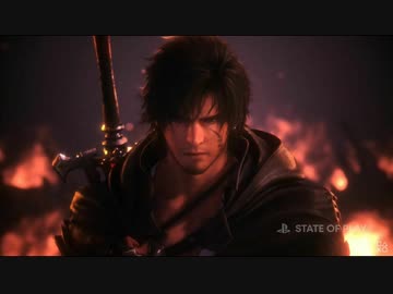 日本語ver.【新作FF16】『ファイナルファンタジー16 FINAL FANTASY XVI “DOMINANCE”』第二弾PV【State of Play | 2022/6/3|】
