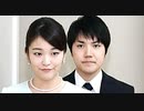 【2018年02月24日：リチャード・コシミズ 東京品川講演会（ 改良版 ）】