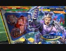 【三国志大戦】相変わらずな双無さん　(覇者)レベル450