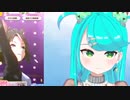 ちよこは元気です。そして、ガチャ引きます