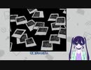 【OMORI】*平和に暮らしたいOMORI配信切り抜き*#1.5