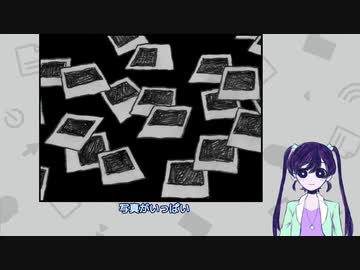 【OMORI】*平和に暮らしたいOMORI配信切り抜き*#1.5