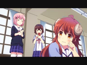 まちカドまぞく 2丁目　第8話　火花散る！？　光と闇の合同遠足！