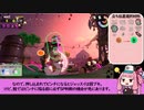 【サーモンラン】鮭畜歴1778日な茜ちゃん ジェッスイサーモンラン【splatoon2】