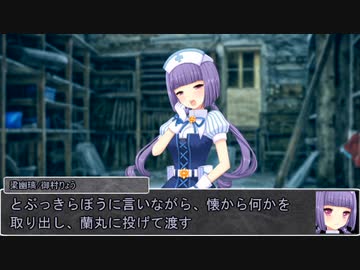 【シノビガミ】日本人と挑む「復讐が産むもの」02