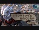 【kenshi実況】犬だけを仲間にしてCat-lon討伐【１６日目】