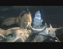 Final Fantasy XVI - State of Play June 2022 Dominance Trailer