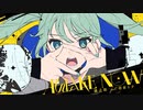 Awake Now / 雄之助 歌ってみた 【718】