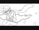 しづむ　/　KAITOオリジナル曲