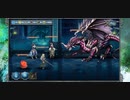 【DMM GAME PLAYERで遊べる..】No.0042 少女とドラゴン-幻獣契約クリプトラクト-【のったり／無編集＆無実況プレー】
