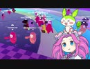 【FALL GUYS】めたんのおわむランド奮闘記！【おわむランド】