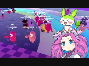 【FALL GUYS】めたんのおわむランド奮闘記！【おわむランド】