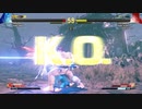 ストリートファイター5　プレイ動画　拳VS隆(自分)