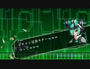 【ゆっくり実況】のんビリビリがんヴぉると 爪　その十六