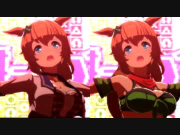 ウマ娘の「揺れ」をサイズを変えて比較してみた：衣装違い編【ウマ娘プリティーダービー】