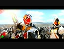 【バトライド・ウォー】ムービー集　物語の始まり