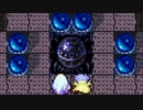 【FF4PR】微妙にいやな名前でFF4　その17