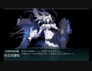 【艦これ】2022春イベE2-1（甲）下ルート戦艦入り編成
