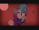 ordinary　歌ってみた　【田中レドラ】