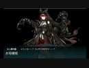【艦これ】2022春イベE2-2戦艦入り輸送マス