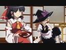 「魔理沙と霊夢」の会員制レストラン