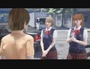絶体絶命都市4Plus -Summer Memories- マックン＆パックン　02