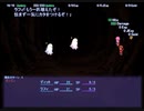 こーたん　エルフの末裔-最後の輪廻転生-　実況プレイpart2