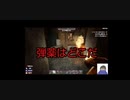 steam 7DaysToDie15～１６日目