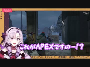 【にじさんじ切り抜き】GTAV 見所まとめ【壱百満天原サロメ】