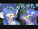 何言ってるかわからん音街ウナ【ソフトウェアトーク劇場】