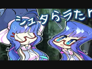 何言ってるかわからん音街ウナ【ソフトウェアトーク劇場】