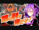 【Apex_Legends】地の利を得たぞ！【VOICEROID実況】