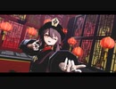 【原神MMD】胡桃でヒアソビ