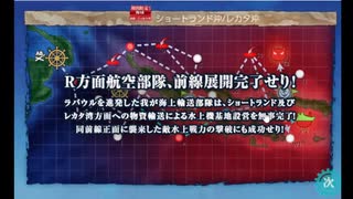 人気の E2 動画 430本 ニコニコ動画