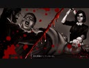 【Ravenous Devils】実況プレイ01　人肉ミートパイで金持ちになろう