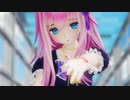 【MMD】闇音レンリで「シネマ」