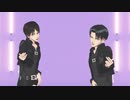 【進撃のMMD】兵長とエレンで G4L