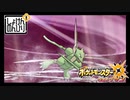 【第172話】ポケモンUS虫贔屓実況+【バトルツリーへ続く道を】