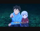 【キョリ感】『阿波連さんははかれない』EDテーマTV.verを歌ってみた(covered by アルゴン)