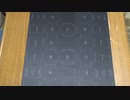遊戯王・闇のゲームR座談会　#7