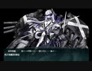 【艦これ】2022春イベE3-2（甲）輸送マスS勝利