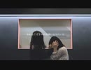 【さやかぽてと×ゐーやちゃ】あわよくば君の眷属になりたいな / peg オリジナル振付