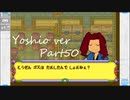 完全初見でメダロット弐COREがやりたい【実況】Part50