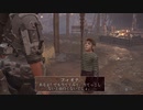 栄虎盛衰の　ＥＬＥＸ２　part32