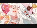 【Nuo】 首を絞めながら「愛言葉Ⅳ」を歌ってみた