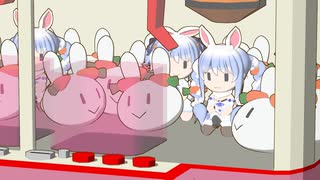 【#ぺこらーと】クレーンゲーム【ホロライブ/兎田ぺこら】