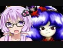 【東方風神録】チキンボマーゆかりの挑戦【VOICEROID実況】