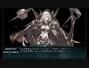 【艦これ】２０２２冬　Ｅ－５－２